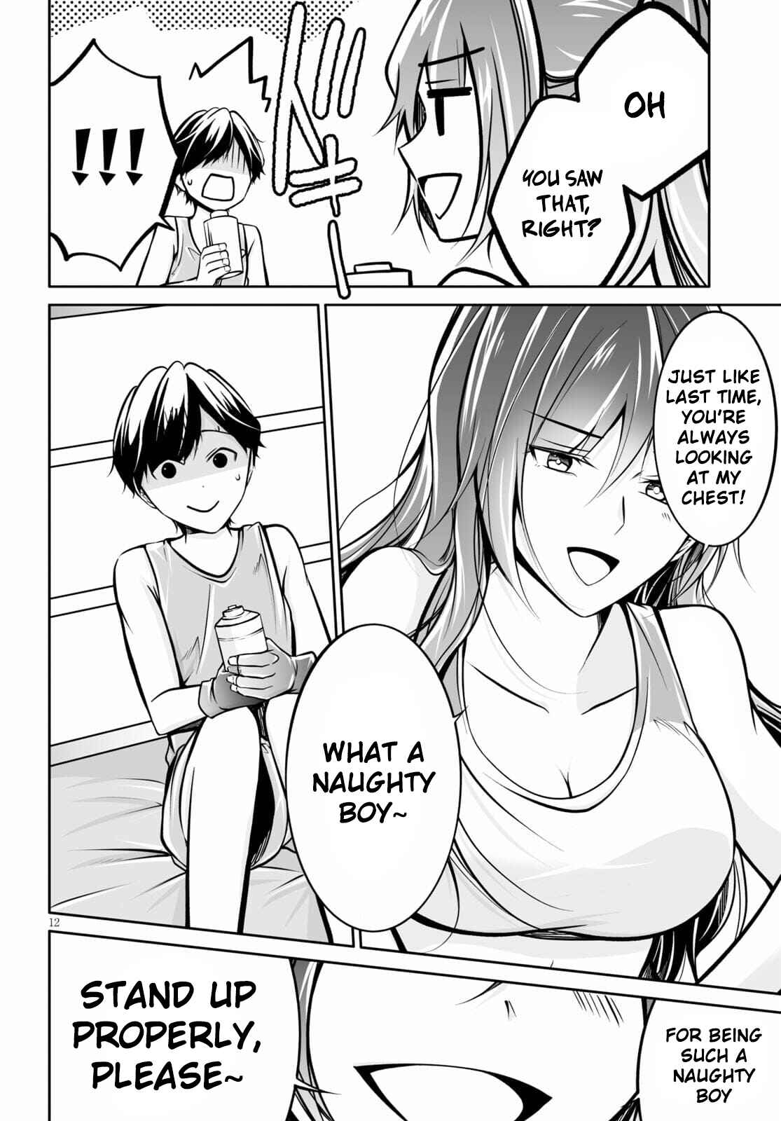 Page 13 Chapter 2 Otoshite Kudasai! Megami-sama!!