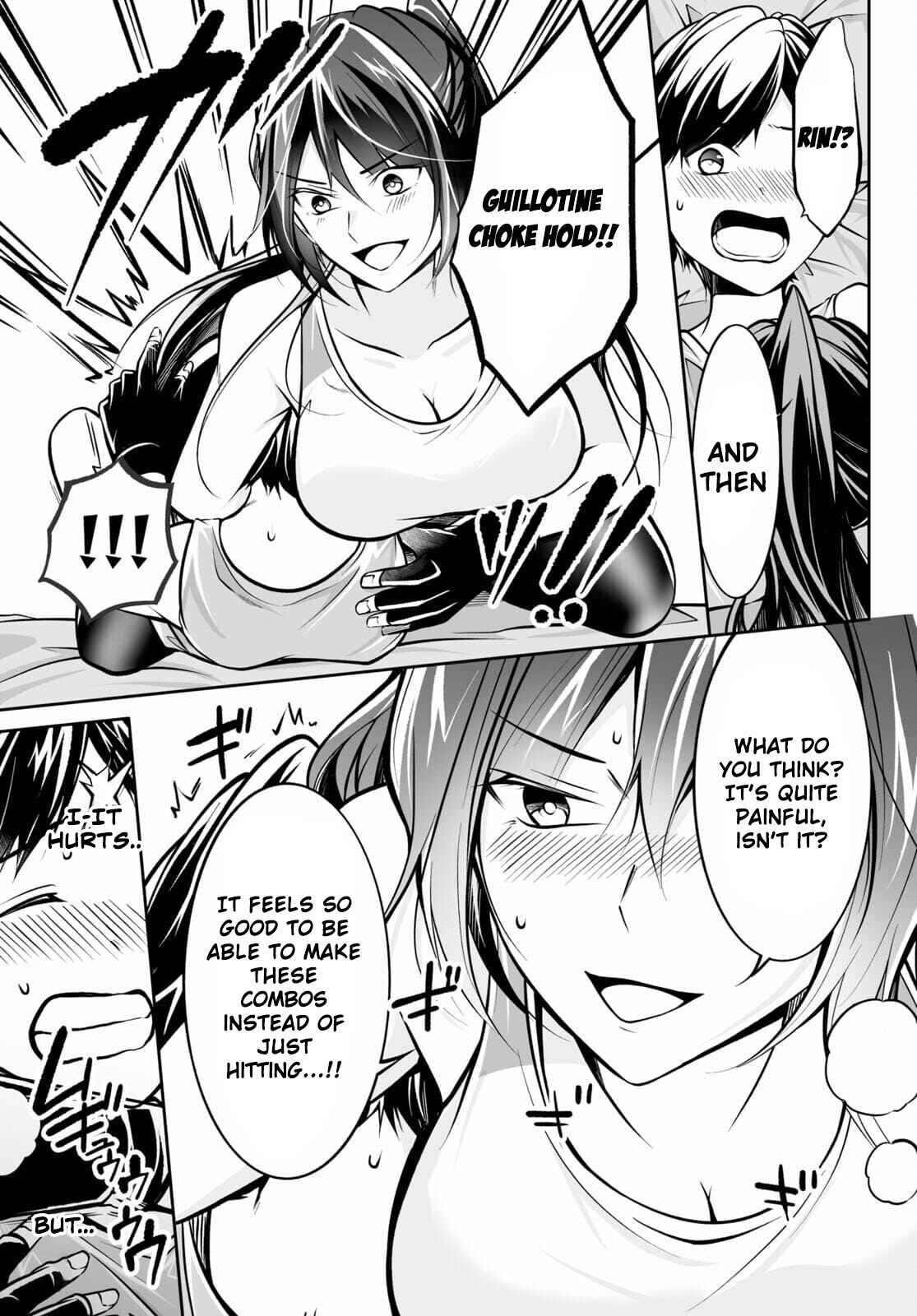 Page 18 Chapter 2 Otoshite Kudasai! Megami-sama!!
