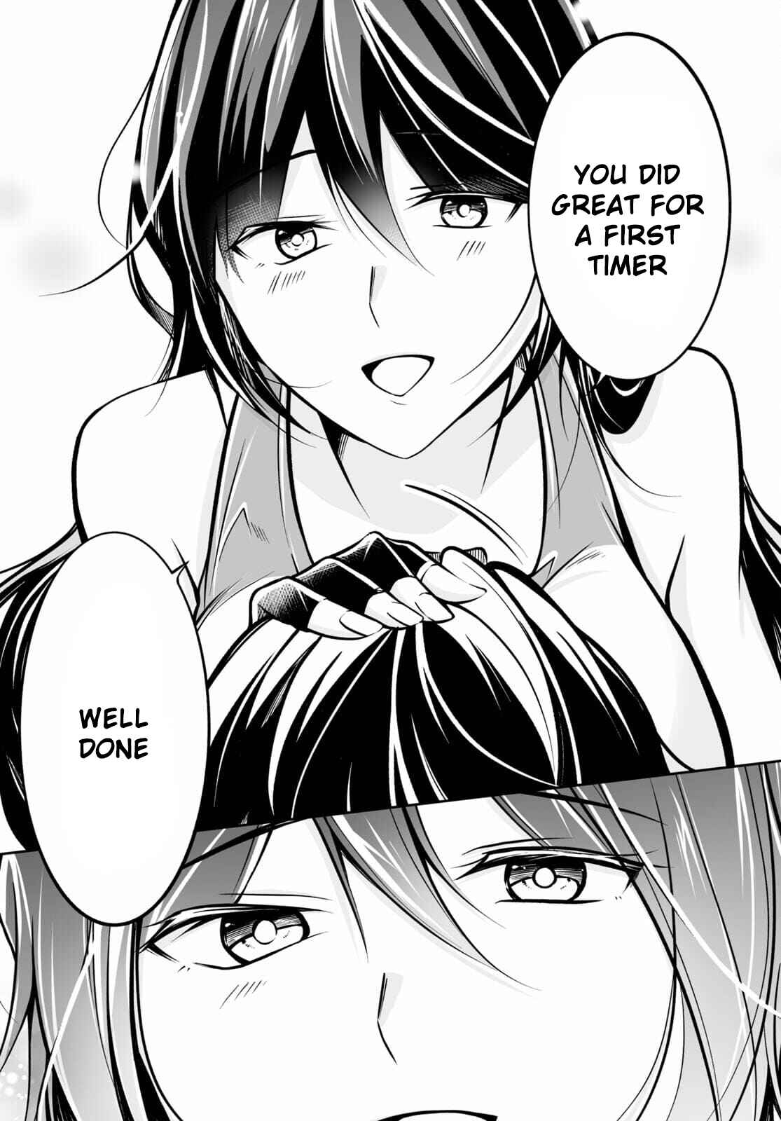Page 21 Chapter 2 Otoshite Kudasai! Megami-sama!!