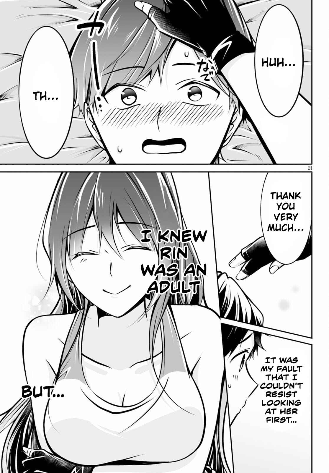 Page 22 Chapter 2 Otoshite Kudasai! Megami-sama!!