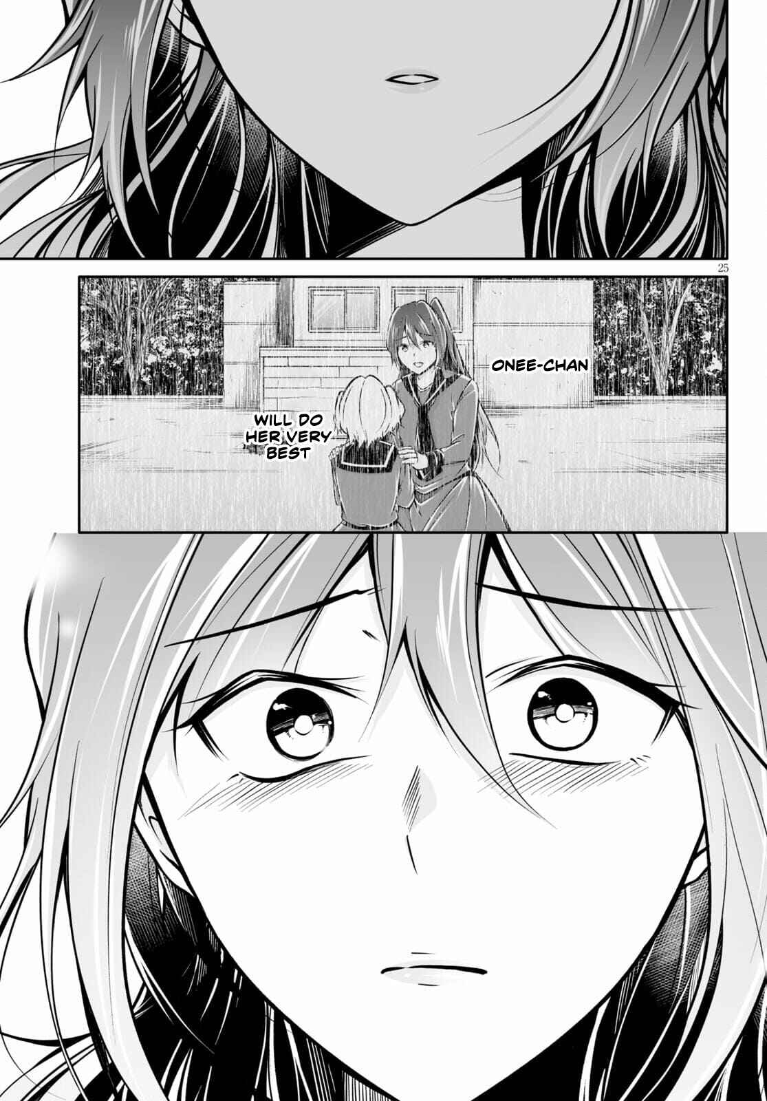 Page 26 Chapter 2 Otoshite Kudasai! Megami-sama!!