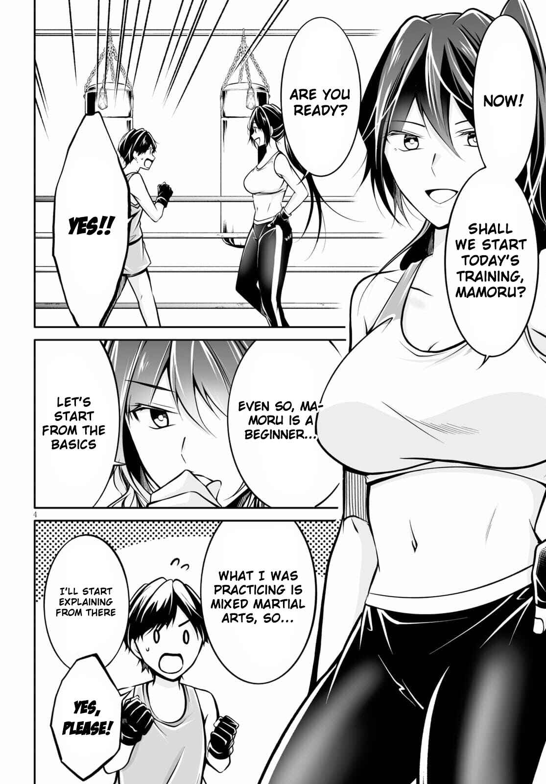 Page 5 Chapter 2 Otoshite Kudasai! Megami-sama!!