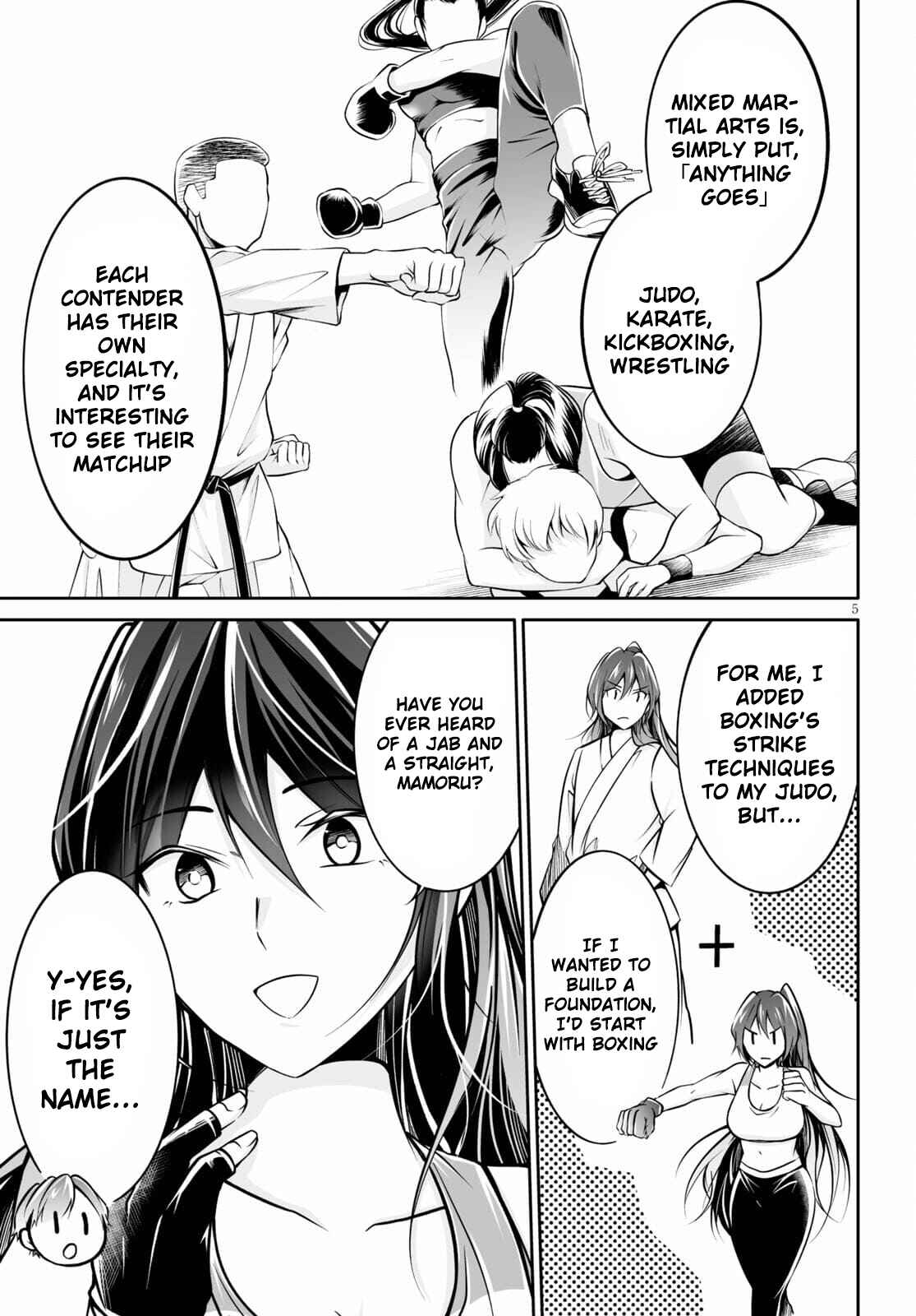 Page 6 Chapter 2 Otoshite Kudasai! Megami-sama!!