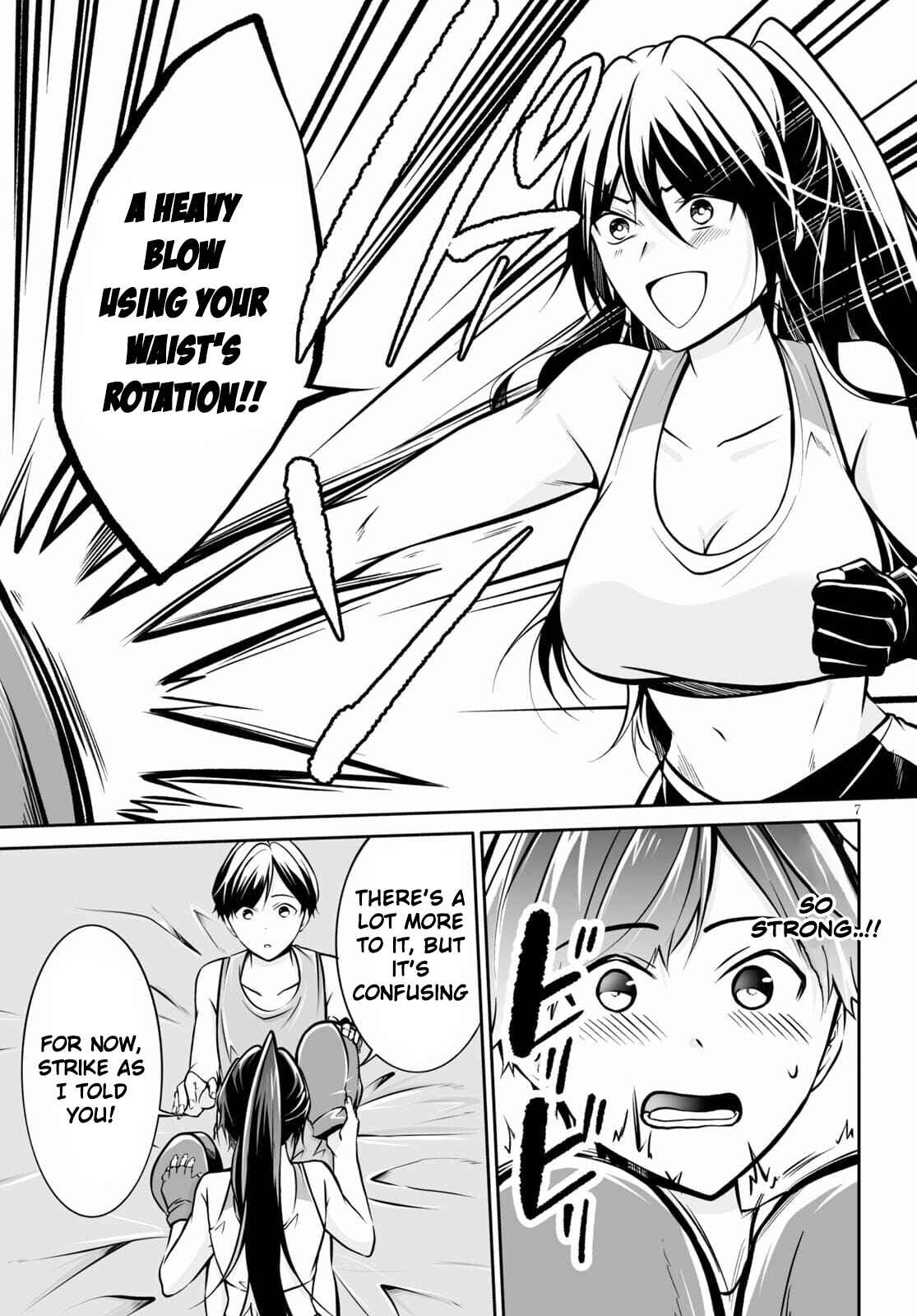 Page 8 Chapter 2 Otoshite Kudasai! Megami-sama!!
