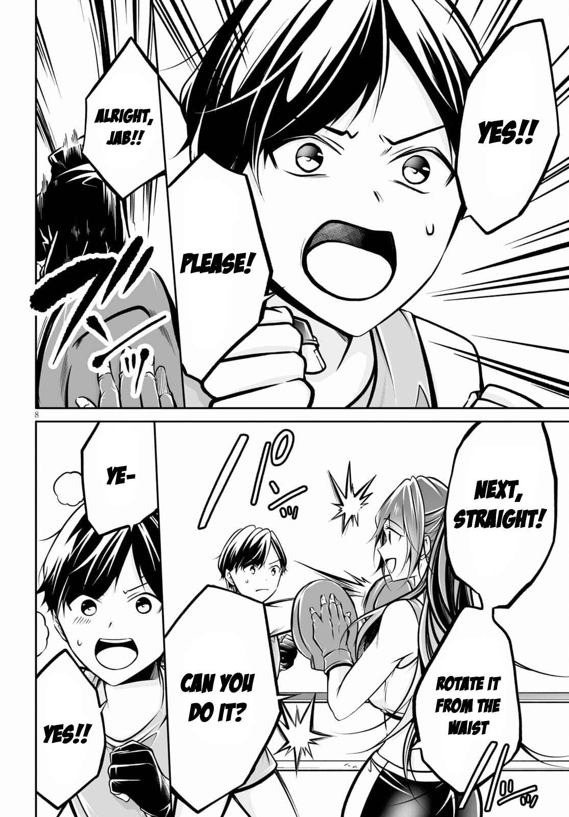 Page 9 Chapter 2 Otoshite Kudasai! Megami-sama!!