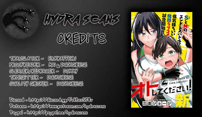 Page 1 Chapter 3 Otoshite Kudasai! Megami-sama!!