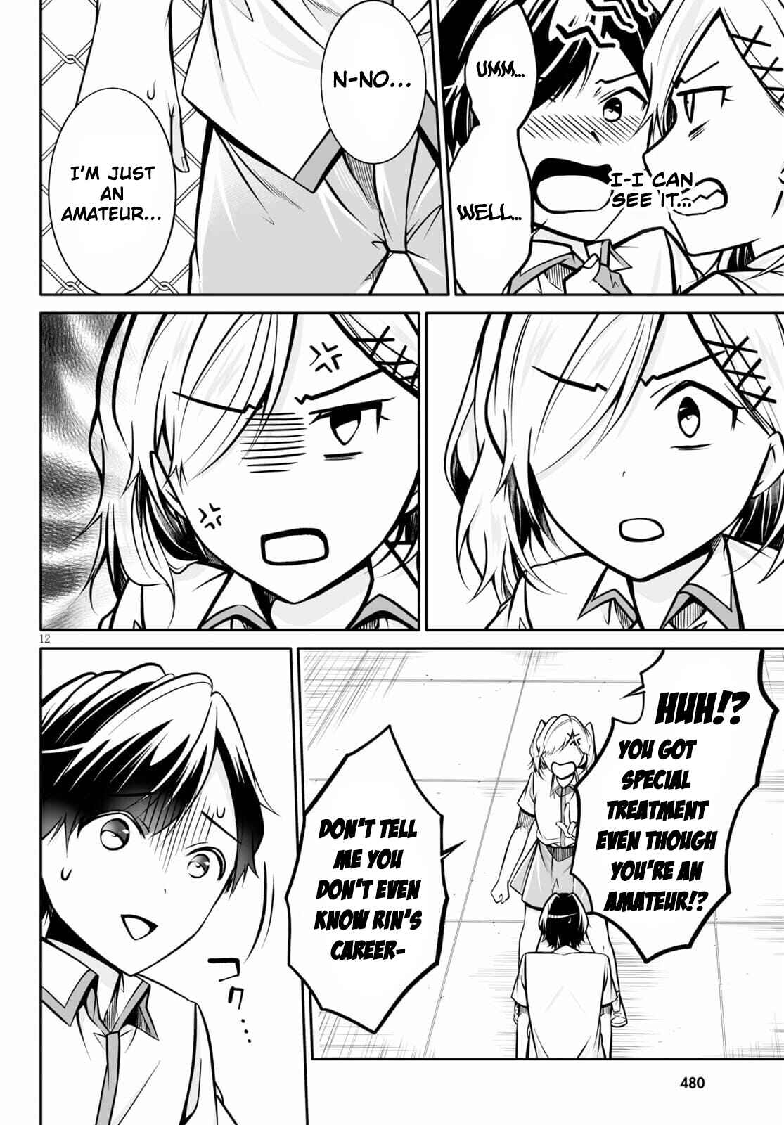 Page 13 Chapter 3 Otoshite Kudasai! Megami-sama!!