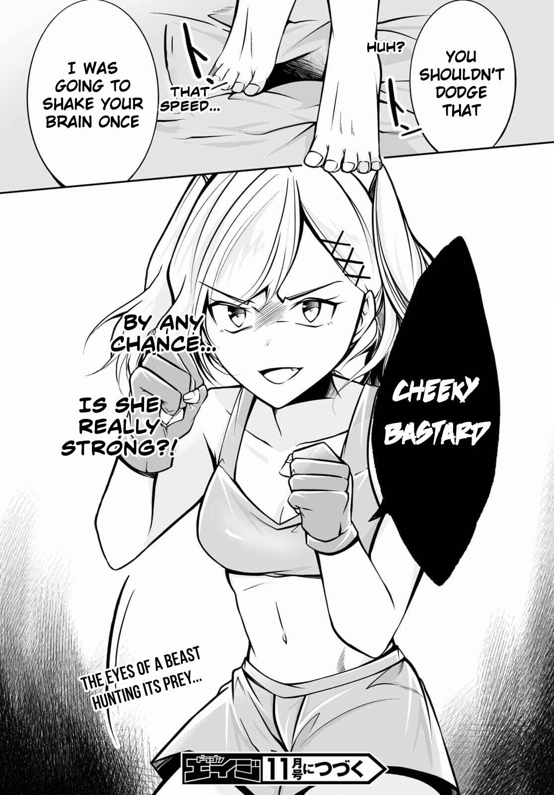 Page 22 Chapter 3 Otoshite Kudasai! Megami-sama!!