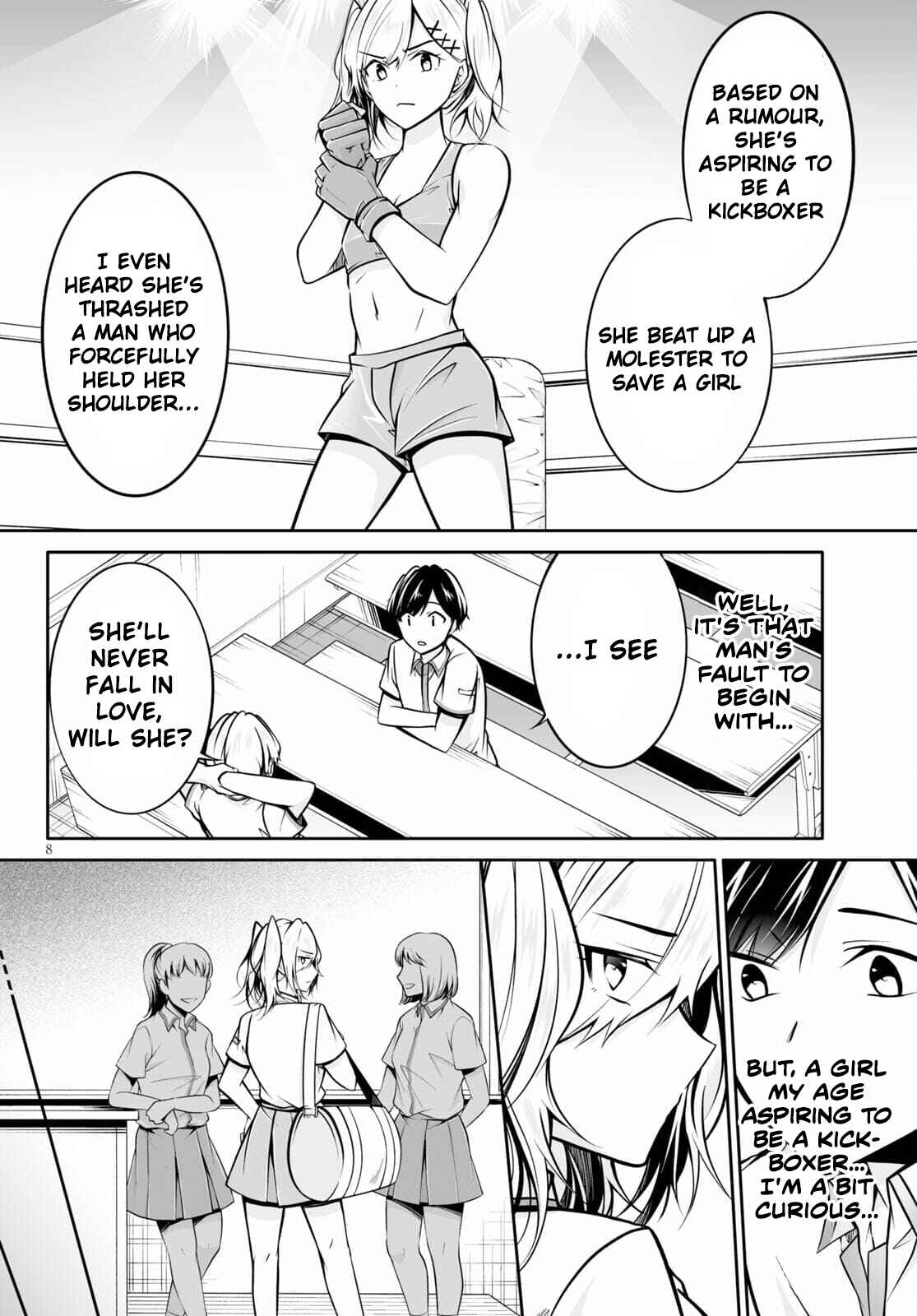 Page 9 Chapter 3 Otoshite Kudasai! Megami-sama!!