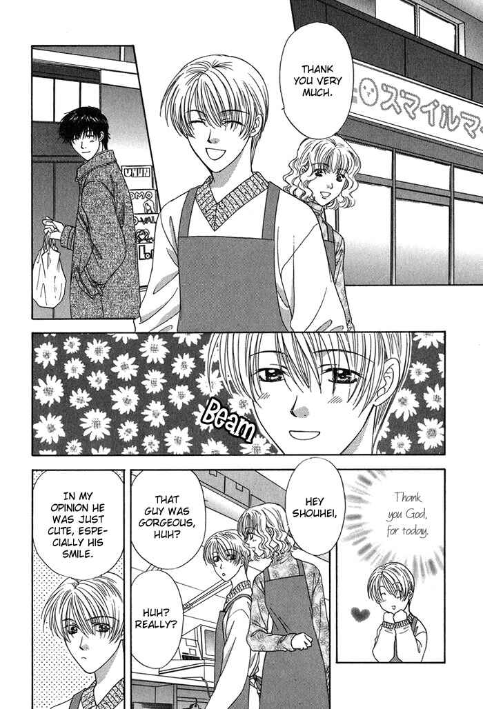 Page 9 Chapter 5 Yasashiku Sokubaku Shiteageru