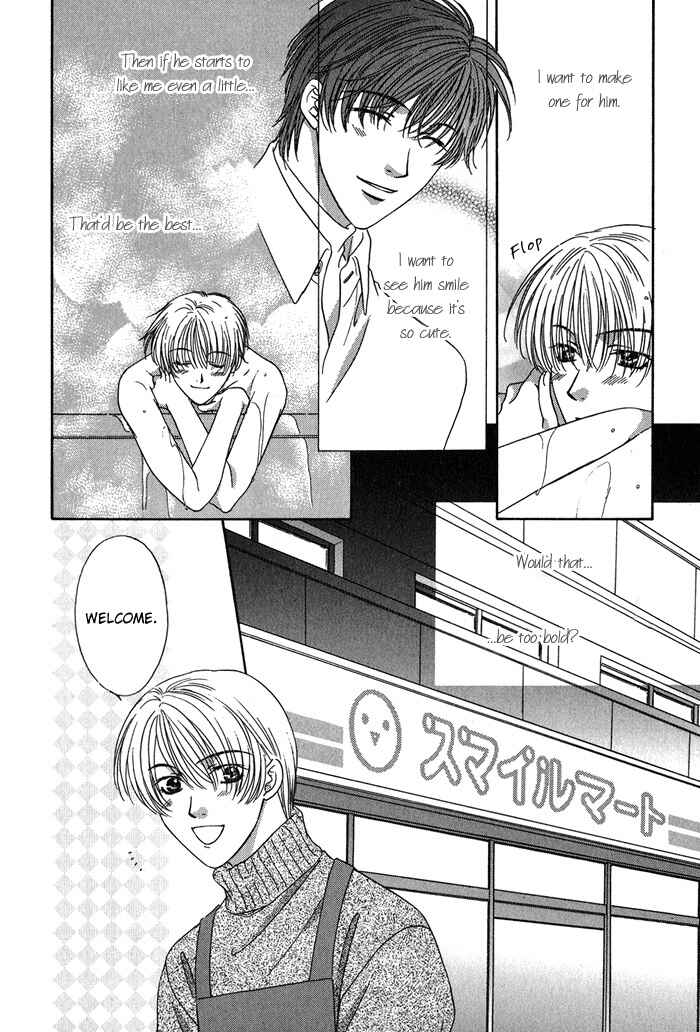 Page 13 Chapter 5 Yasashiku Sokubaku Shiteageru