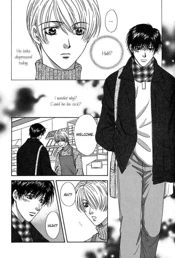 Page 14 Chapter 5 Yasashiku Sokubaku Shiteageru