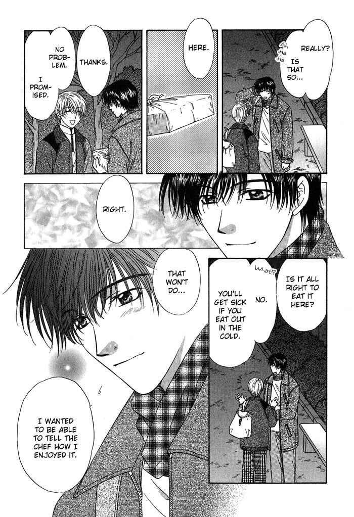 Page 21 Chapter 5 Yasashiku Sokubaku Shiteageru