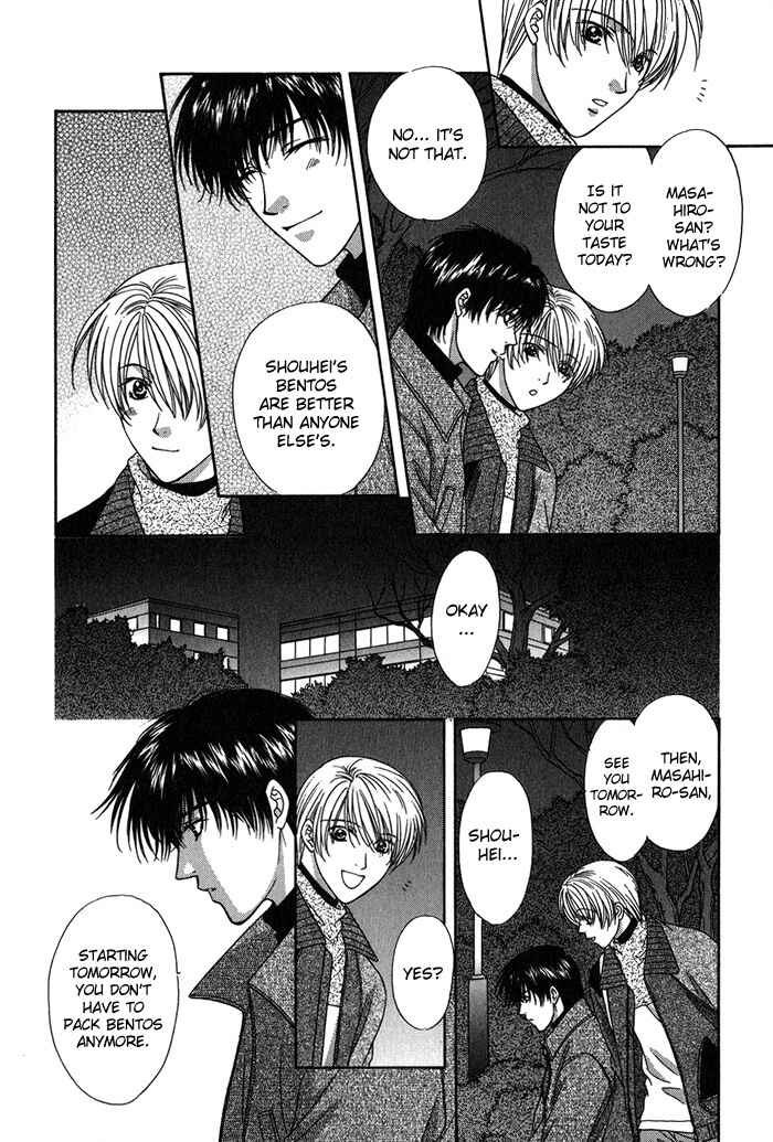 Page 27 Chapter 5 Yasashiku Sokubaku Shiteageru