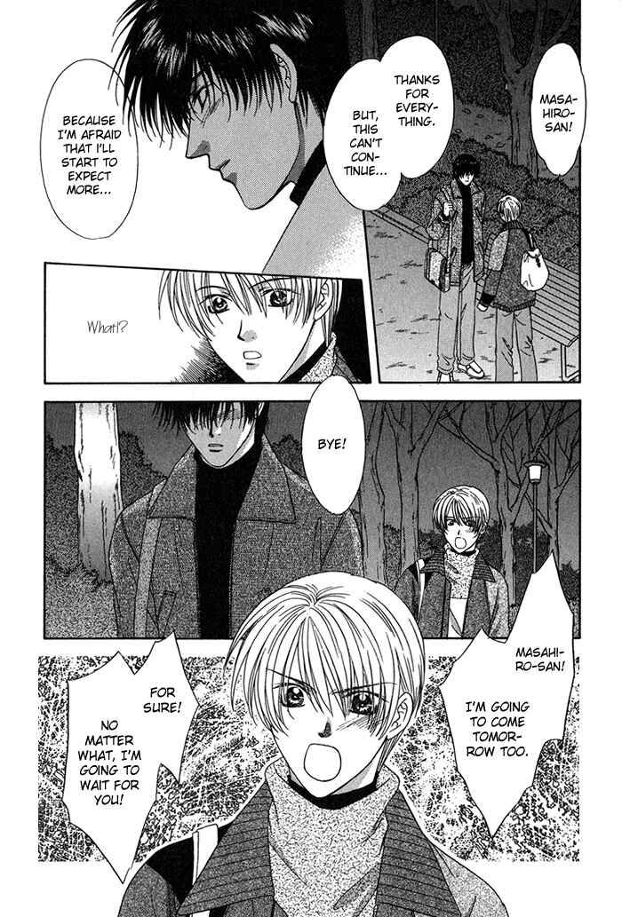Page 29 Chapter 5 Yasashiku Sokubaku Shiteageru