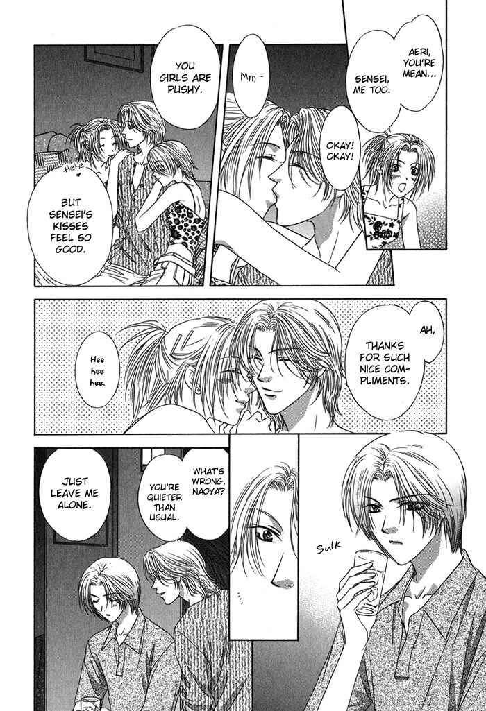 Page 11 Chapter 3 Yasashiku Sokubaku Shiteageru