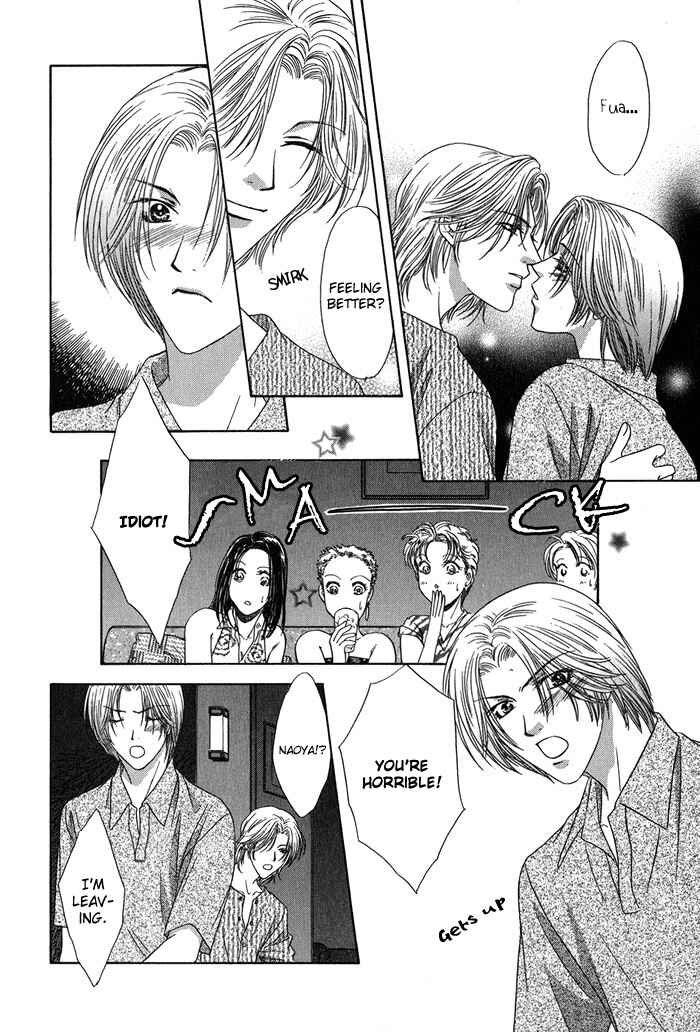 Page 13 Chapter 3 Yasashiku Sokubaku Shiteageru