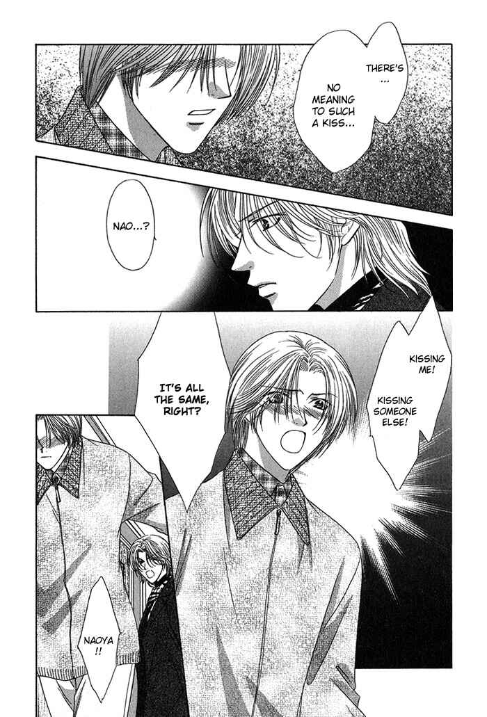 Page 26 Chapter 3 Yasashiku Sokubaku Shiteageru