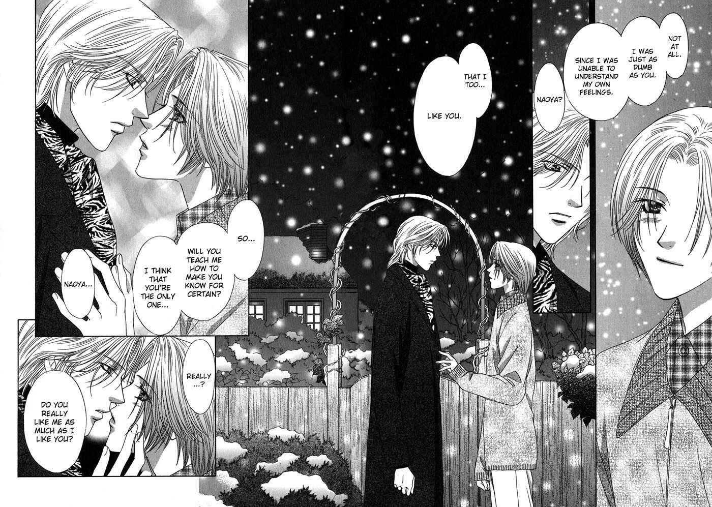Page 33 Chapter 3 Yasashiku Sokubaku Shiteageru