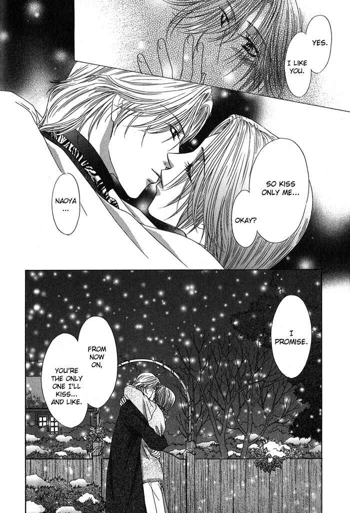 Page 34 Chapter 3 Yasashiku Sokubaku Shiteageru