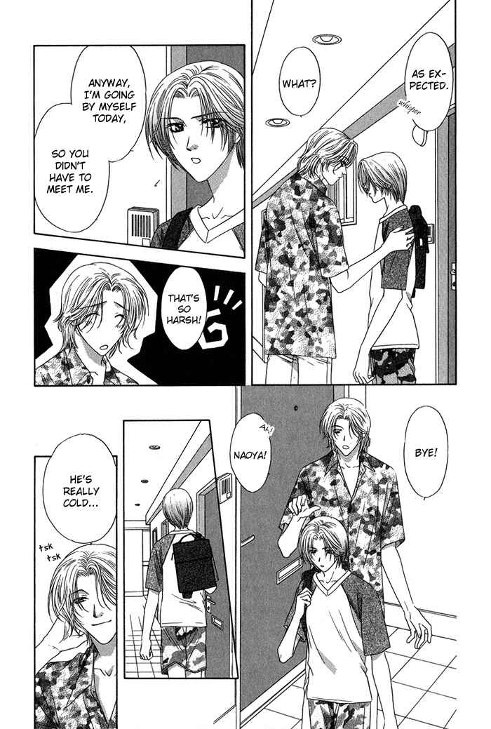 Page 8 Chapter 3 Yasashiku Sokubaku Shiteageru