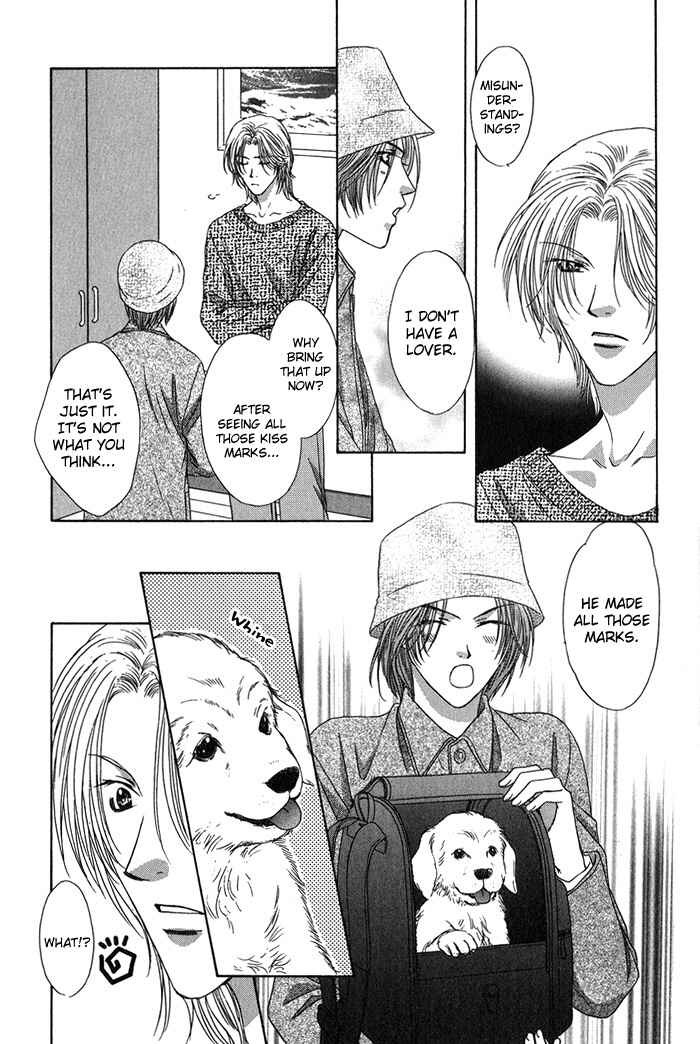 Page 36 Chapter 2 Yasashiku Sokubaku Shiteageru