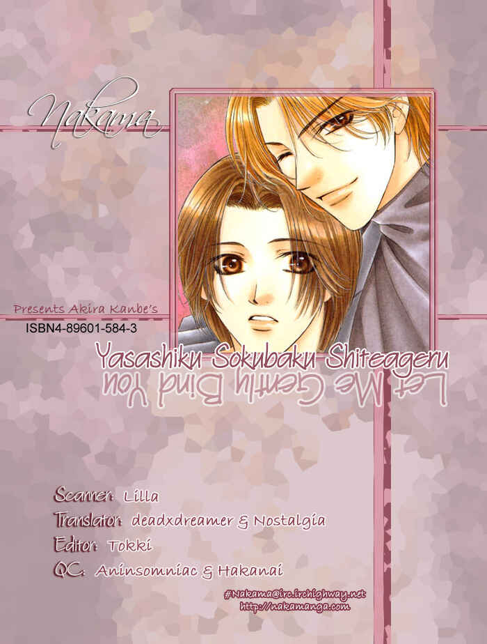 Page 5 Chapter 2 Yasashiku Sokubaku Shiteageru