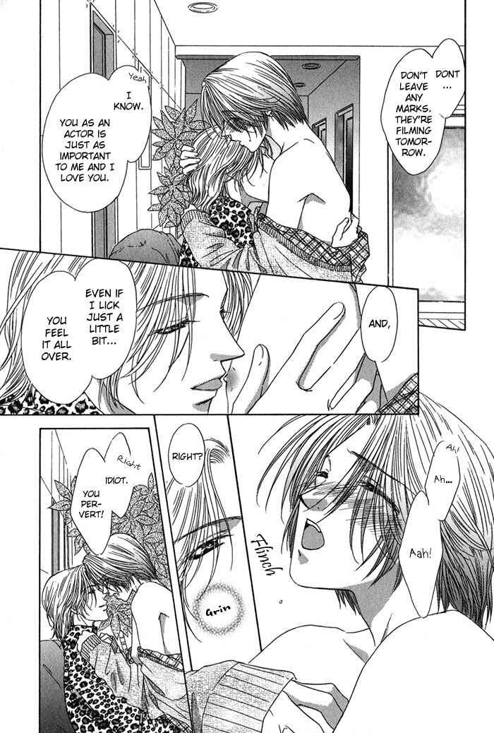 Page 10 Chapter 5.5 Yasashiku Sokubaku Shiteageru