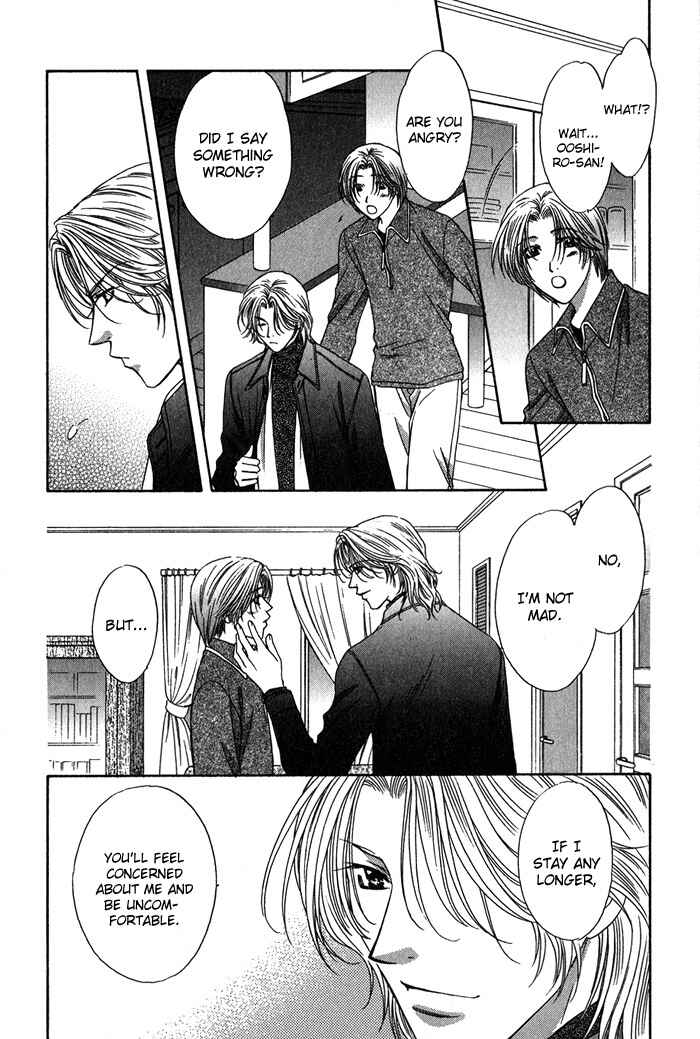 Page 10 Chapter 4 Yasashiku Sokubaku Shiteageru