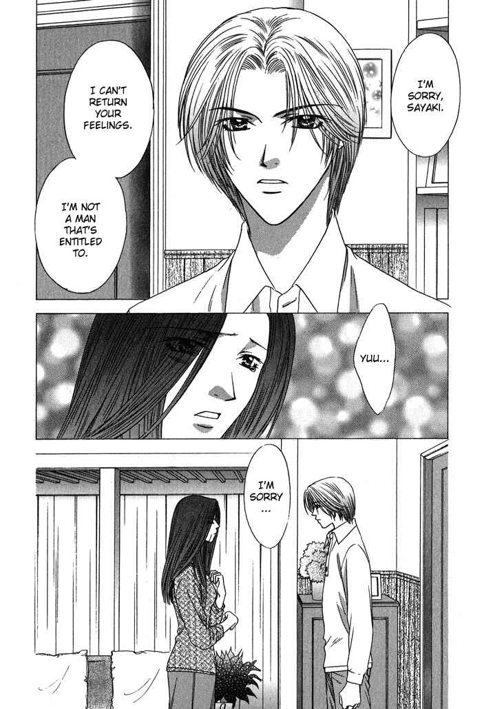 Page 13 Chapter 4 Yasashiku Sokubaku Shiteageru
