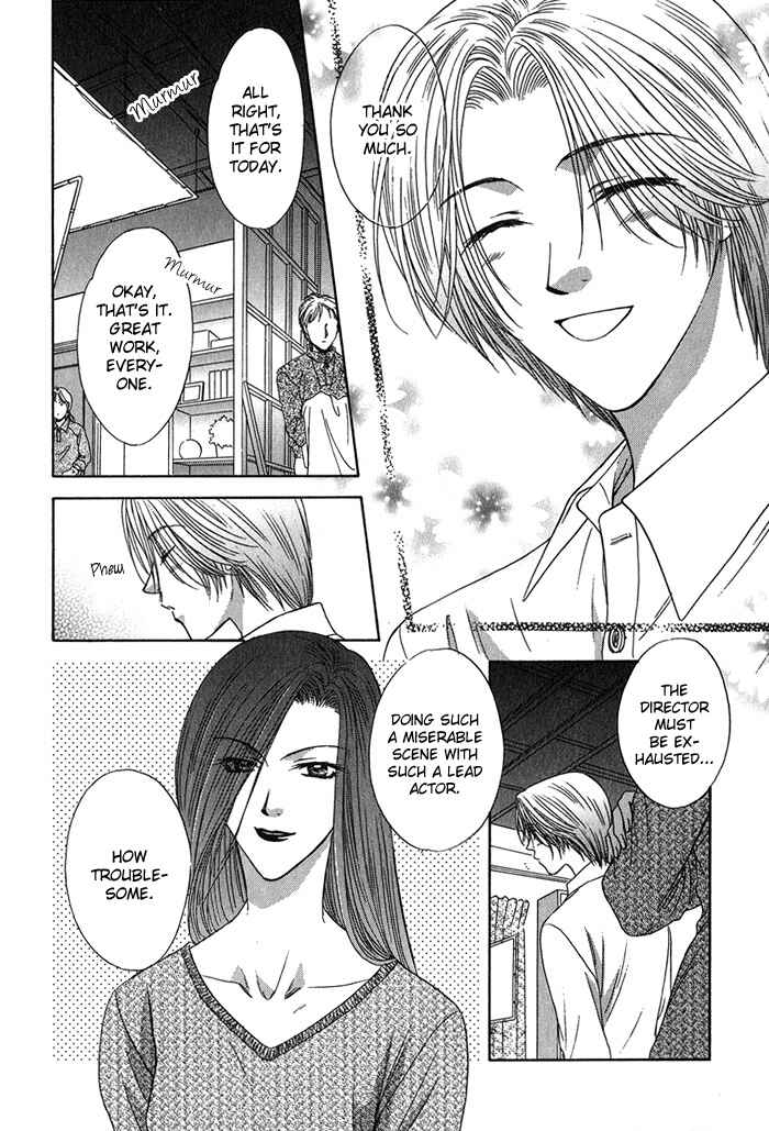 Page 15 Chapter 4 Yasashiku Sokubaku Shiteageru