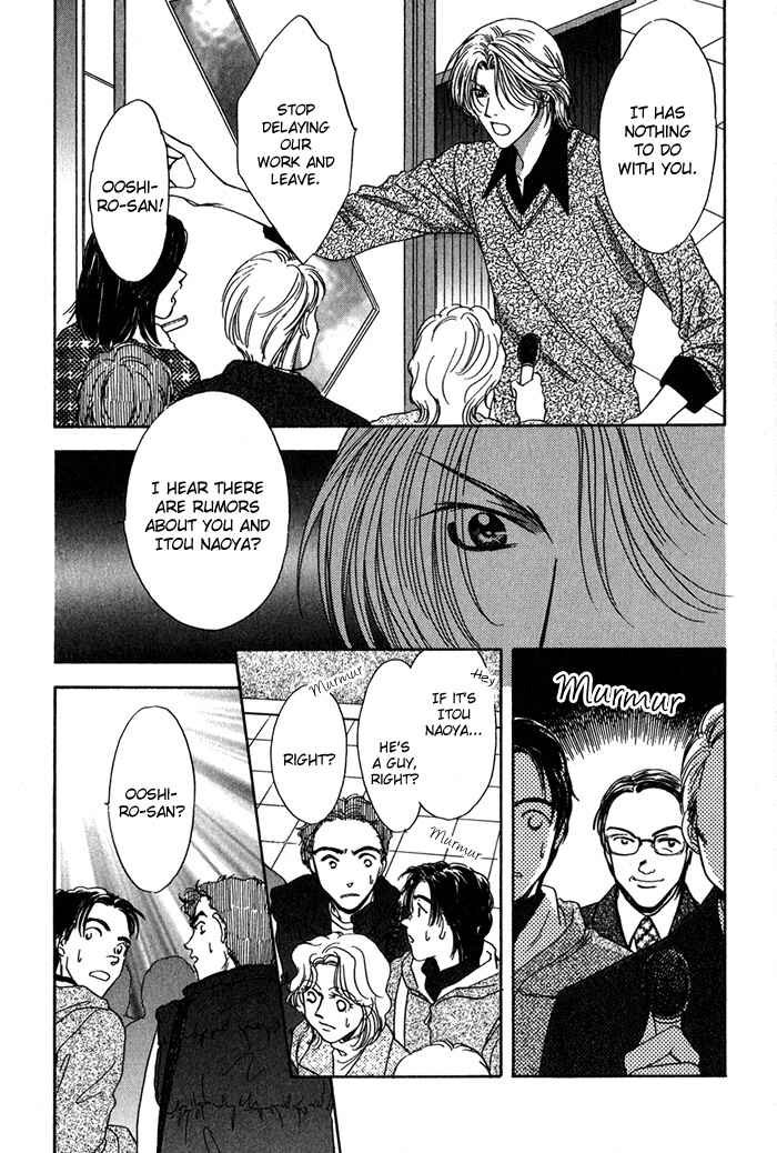 Page 26 Chapter 4 Yasashiku Sokubaku Shiteageru