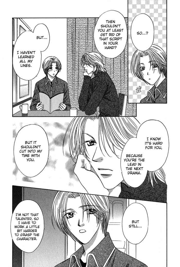 Page 8 Chapter 4 Yasashiku Sokubaku Shiteageru