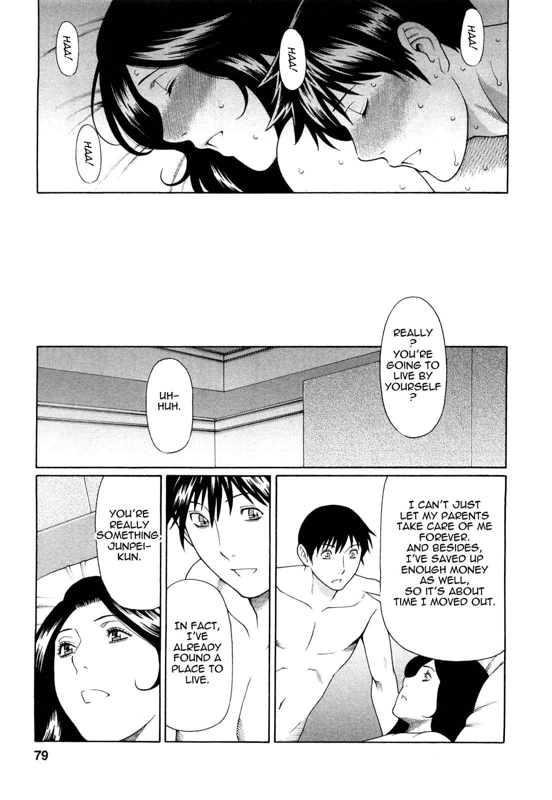 Page 17 Chapter 4 Sweet Days