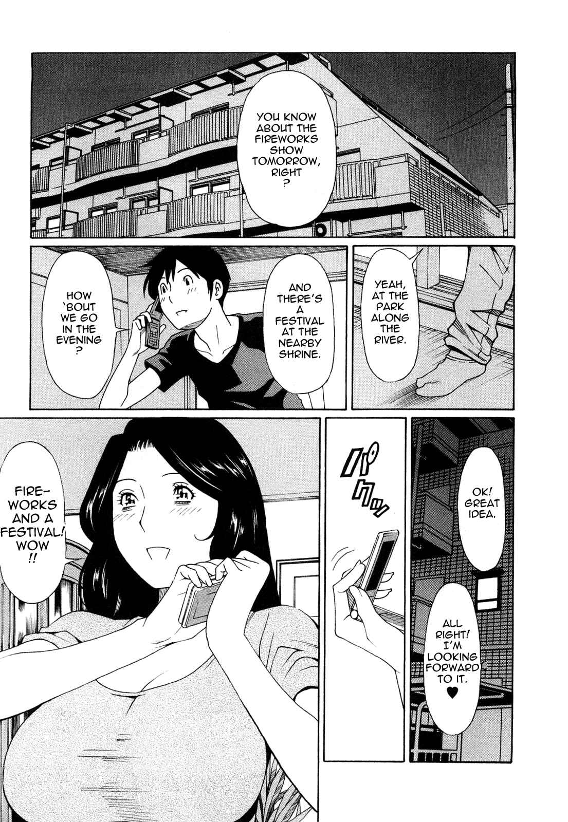 Page 1 Chapter 6 Sweet Days
