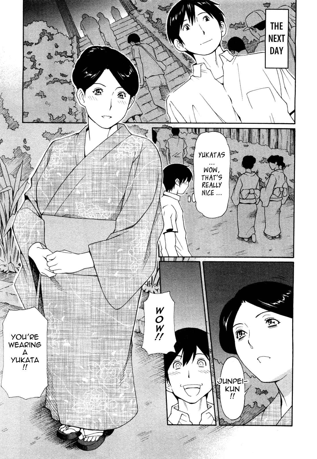 Page 3 Chapter 6 Sweet Days