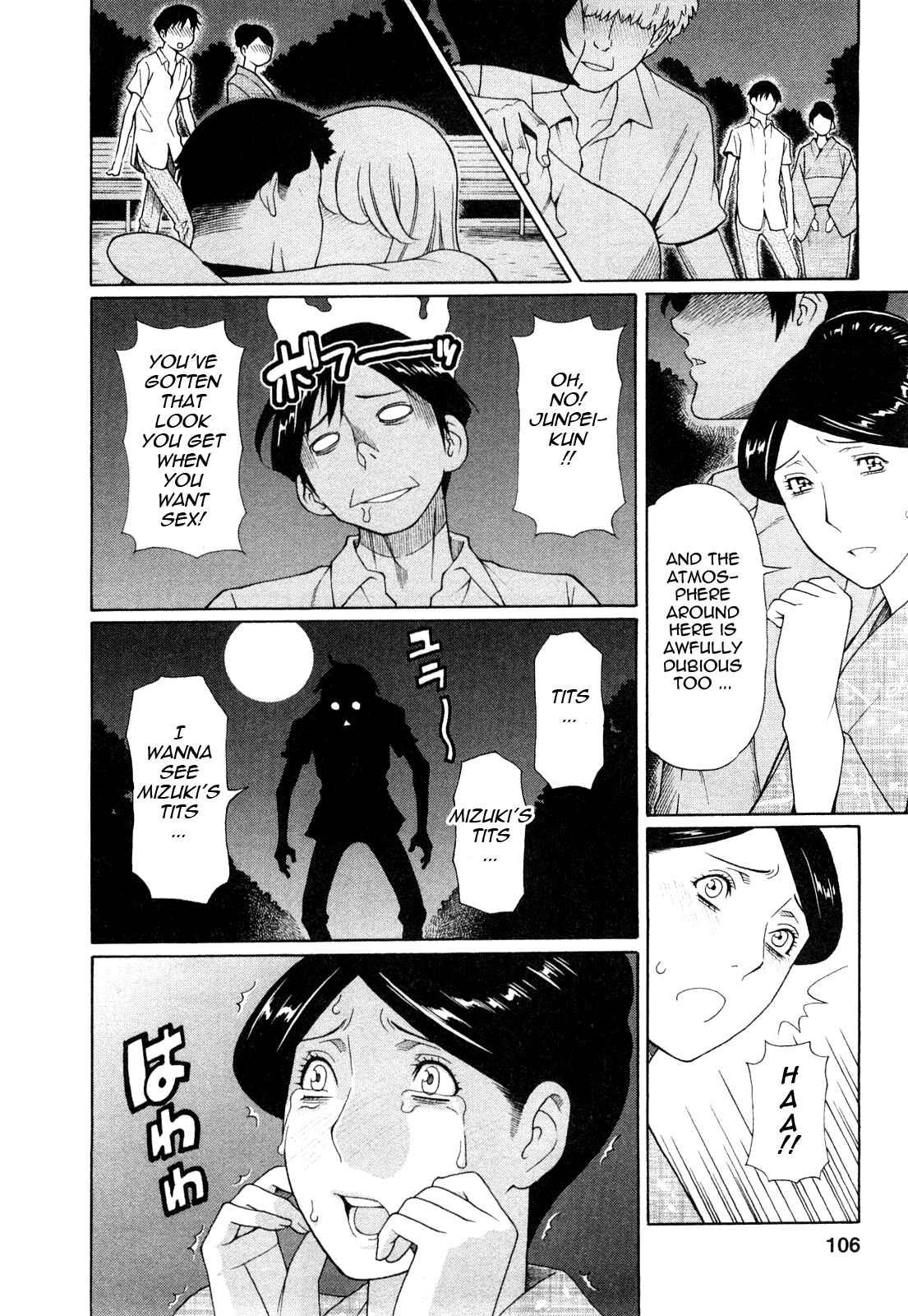Page 8 Chapter 6 Sweet Days