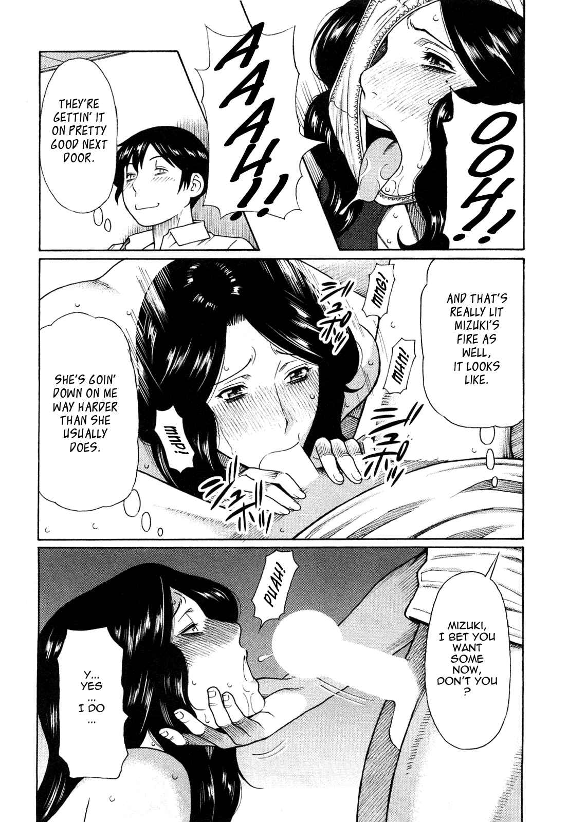 Page 13 Chapter 7 Sweet Days