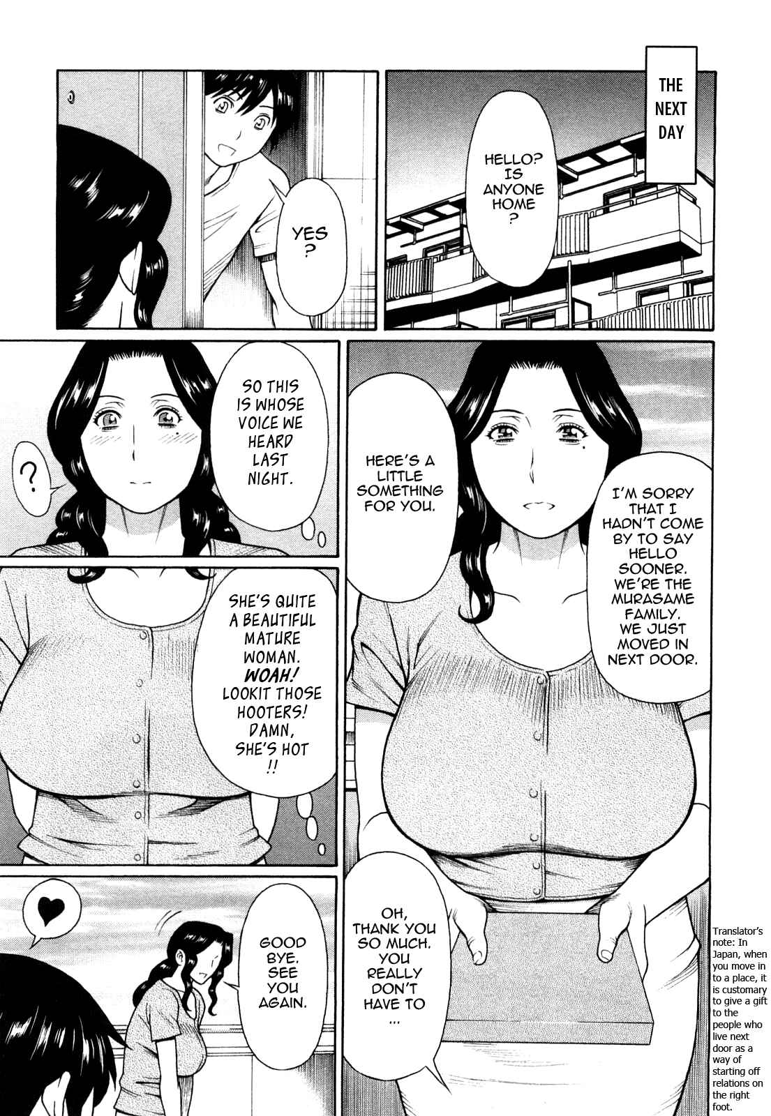 Page 17 Chapter 7 Sweet Days