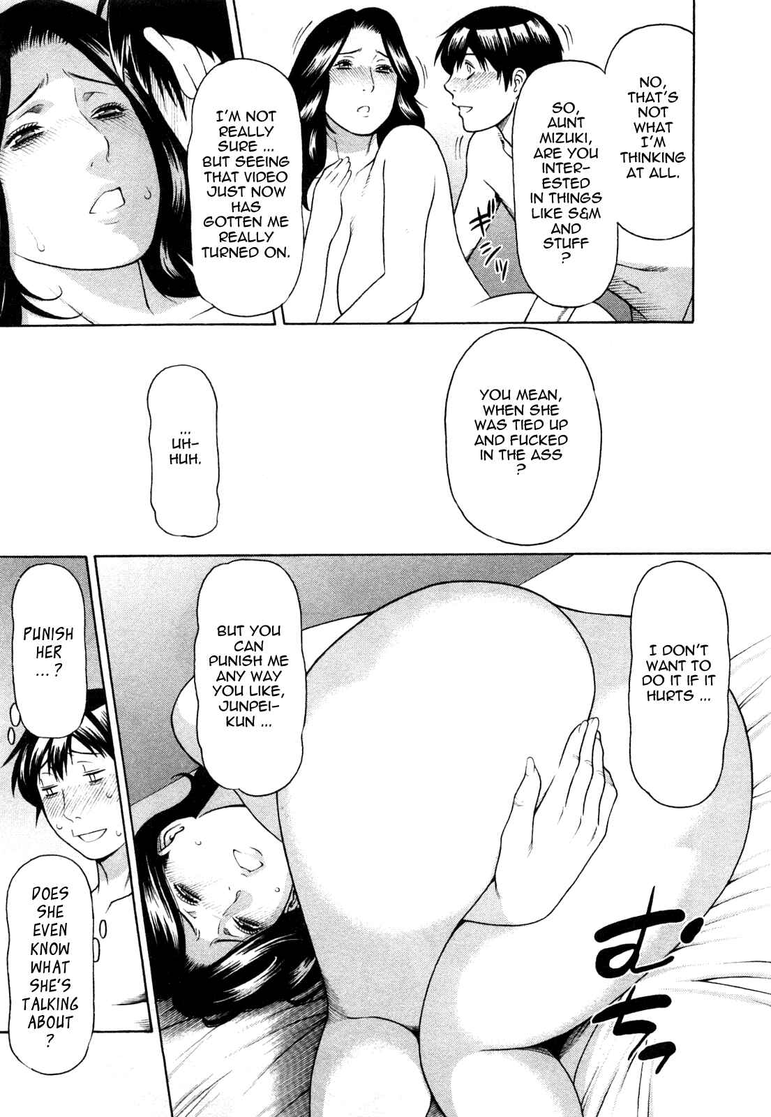 Page 11 Chapter 2 Sweet Days