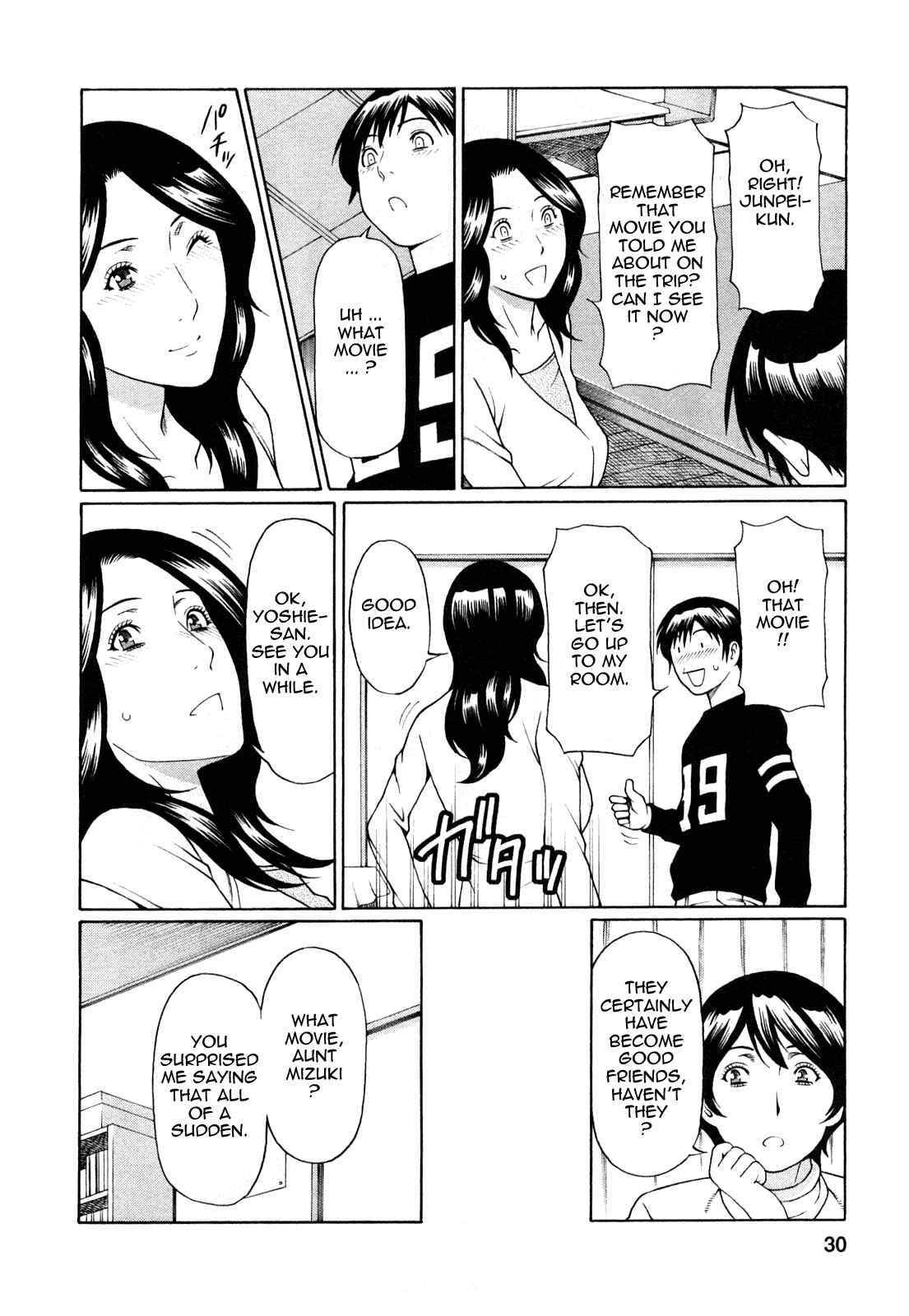 Page 4 Chapter 2 Sweet Days