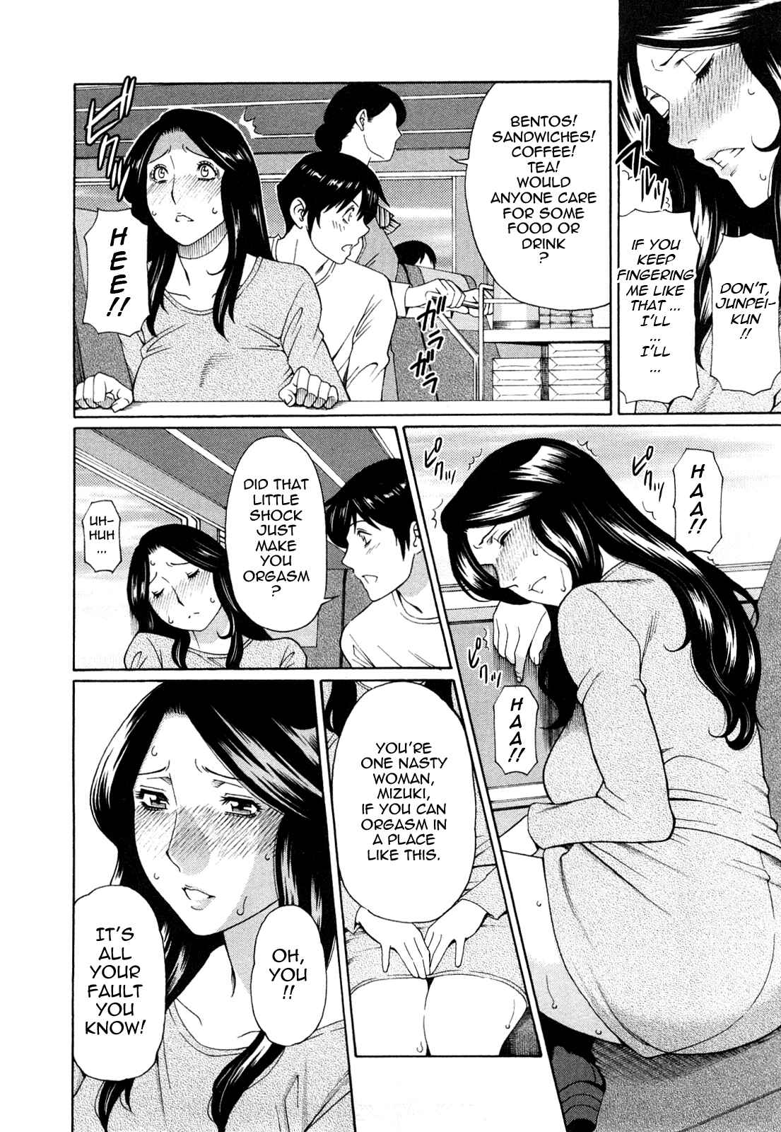 Page 8 Chapter 9 Sweet Days