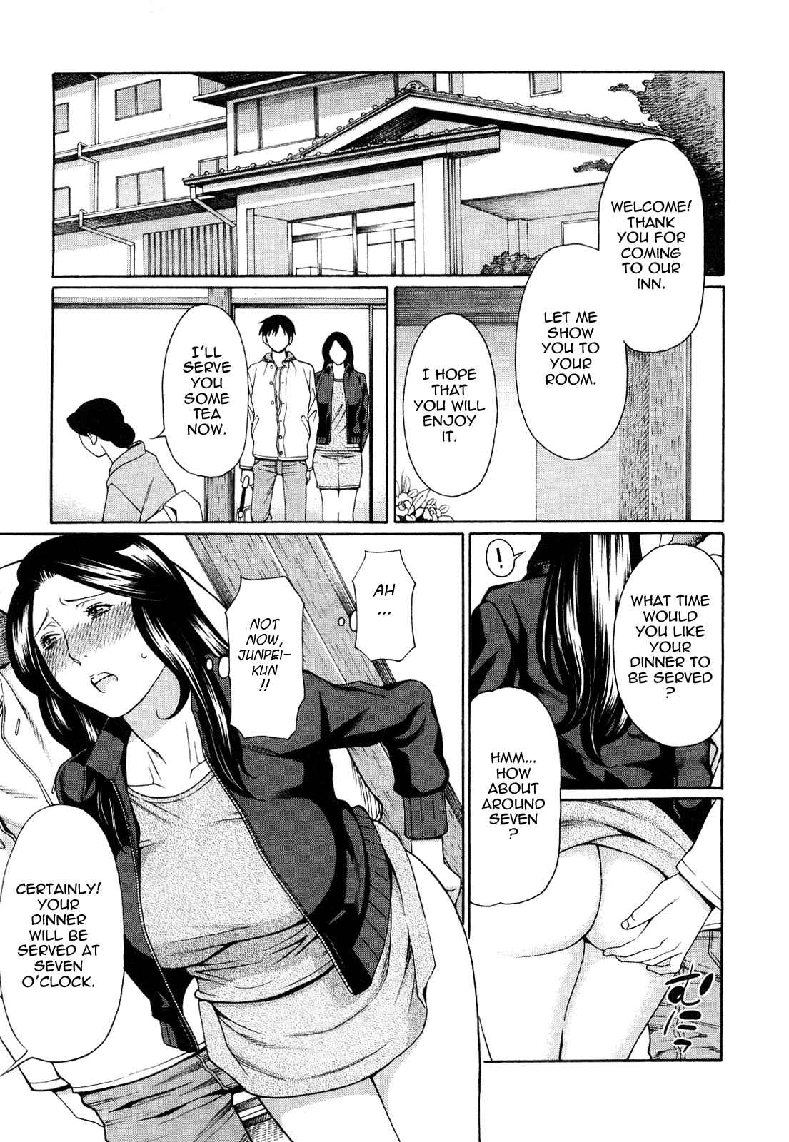 Page 9 Chapter 9 Sweet Days