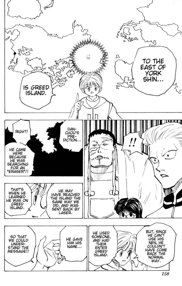 Page 8 Chapter 149 HUNTER x HUNTER
