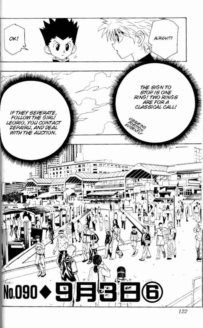 Page 2 Chapter 90 HUNTER x HUNTER