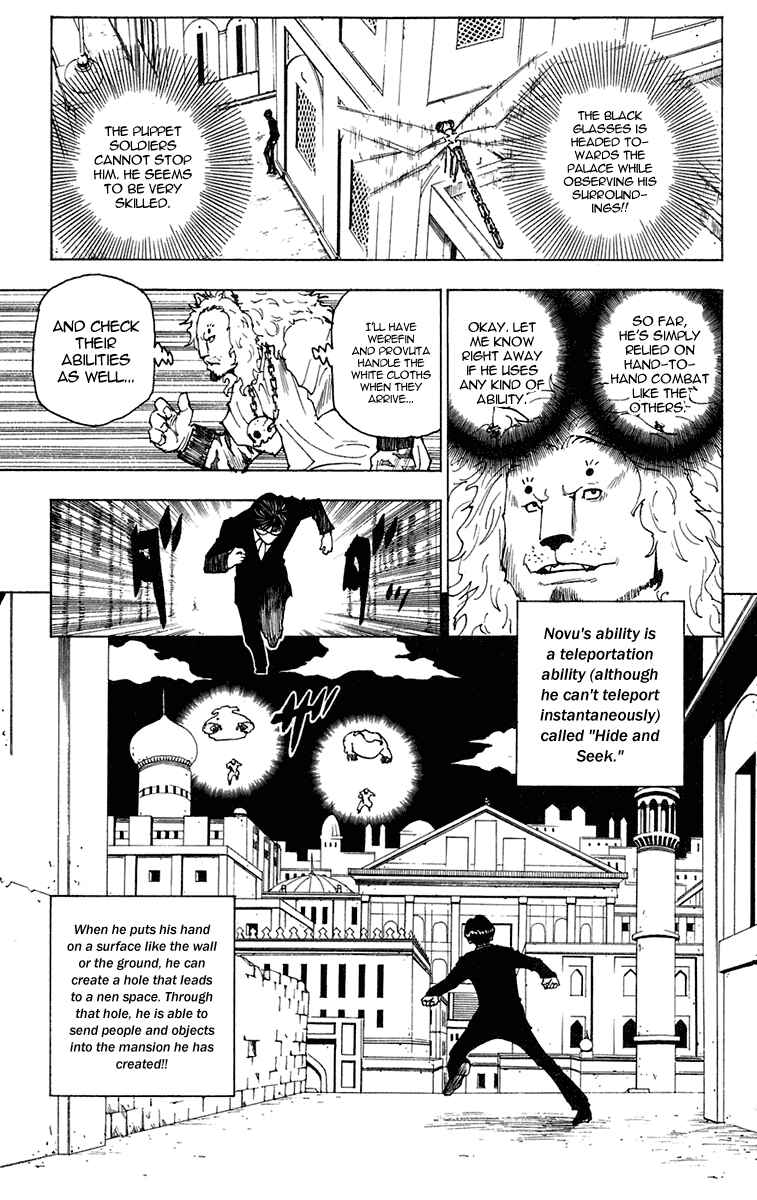 Page 4 Chapter 246 HUNTER x HUNTER