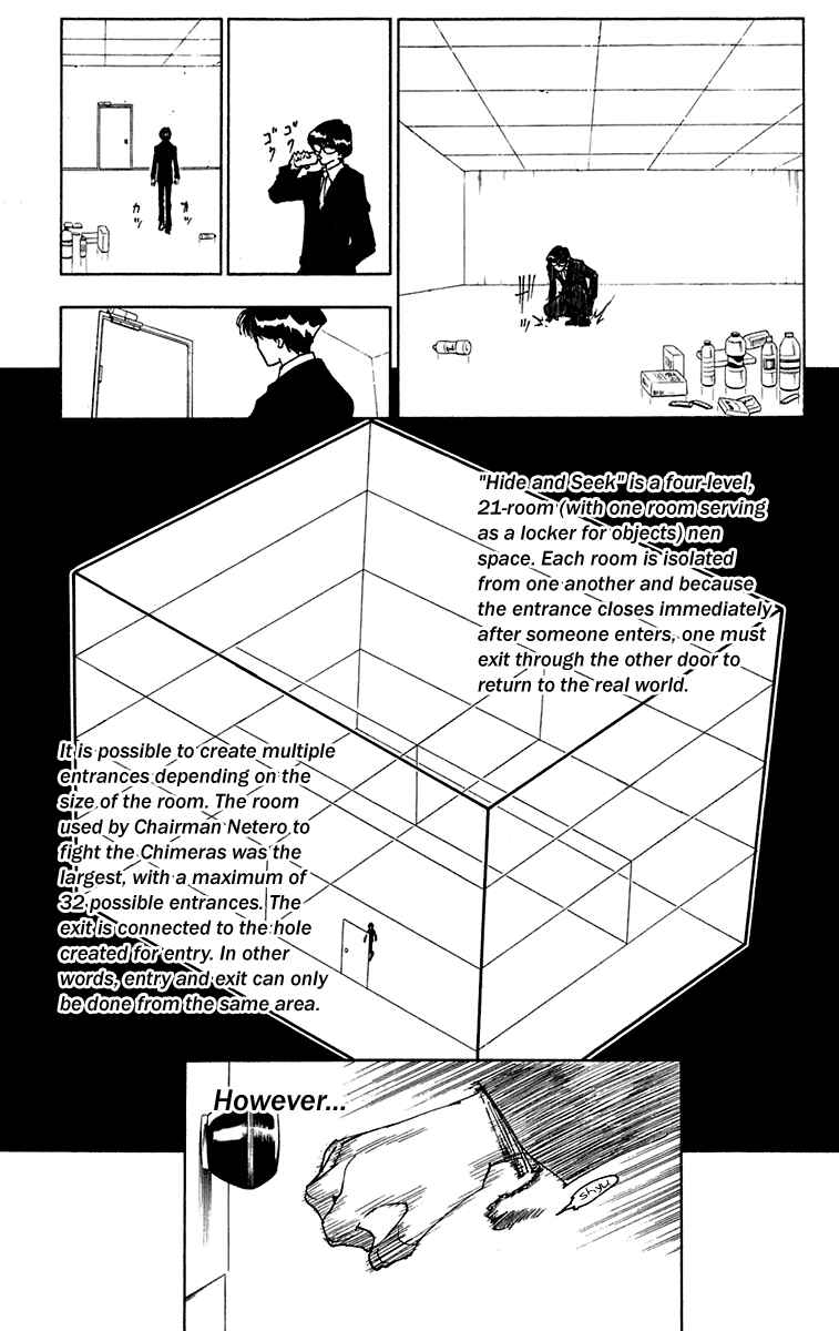 Page 6 Chapter 246 HUNTER x HUNTER