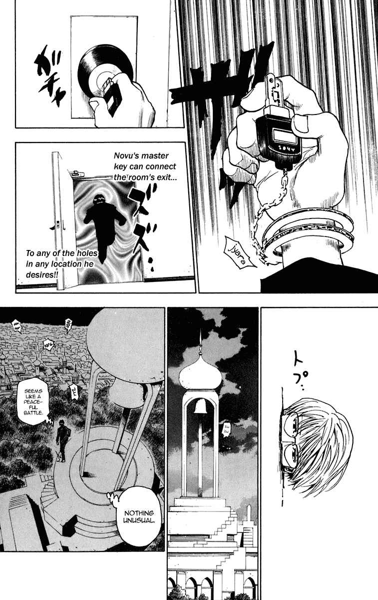 Page 7 Chapter 246 HUNTER x HUNTER