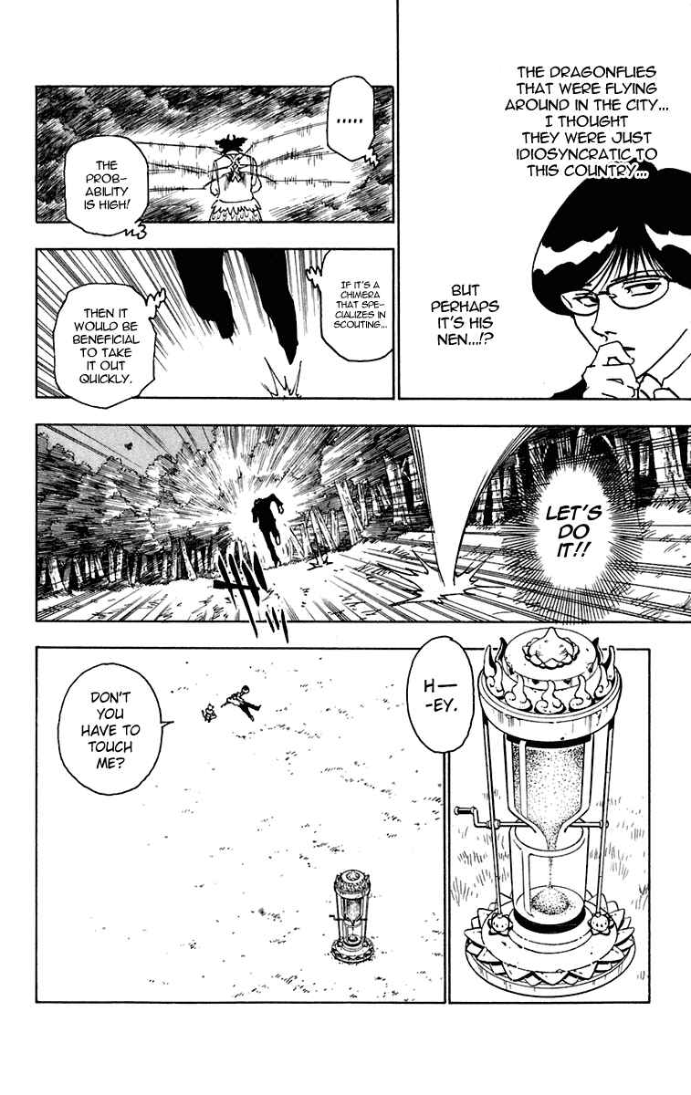 Page 9 Chapter 246 HUNTER x HUNTER
