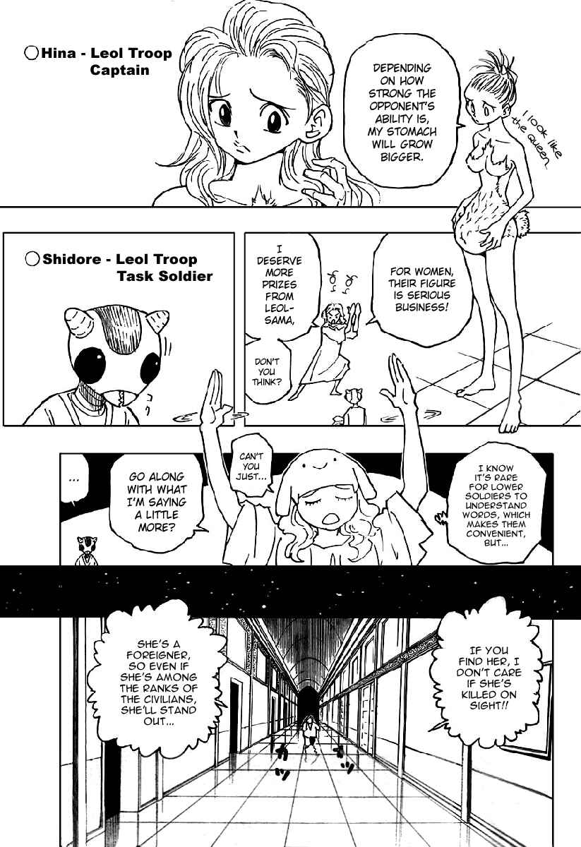 Page 4 Chapter 261 HUNTER x HUNTER
